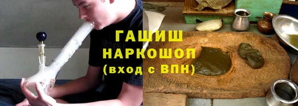 мяу мяу кристалл Богданович