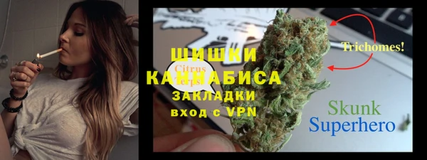 прущая мука Белоозёрский