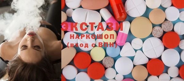 прущая мука Белоозёрский