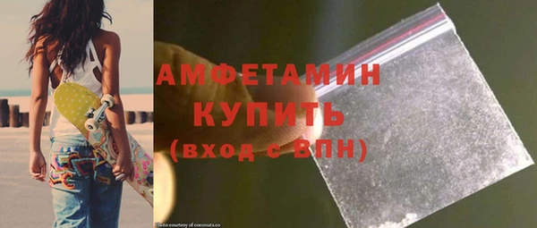 прущая мука Белоозёрский