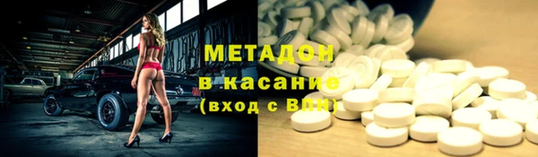 кокаин перу Белокуриха