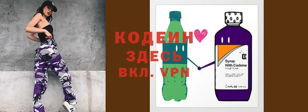 мефедрон мука Всеволожск