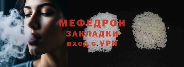 spice Воткинск