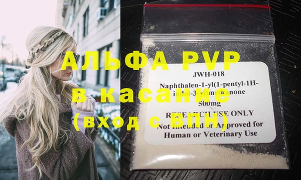кокаин перу Белокуриха