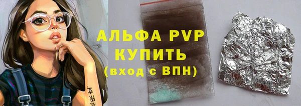 кокаин перу Белокуриха