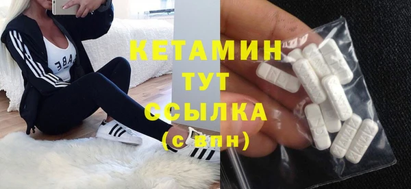 кокаин перу Белокуриха