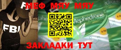 apvp Боровичи