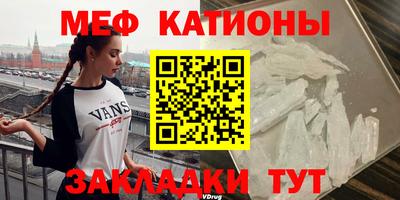apvp Боровичи