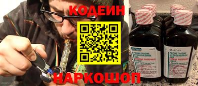 винт Брянск
