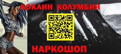 винт Брянск