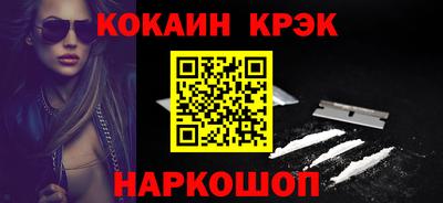apvp Боровичи