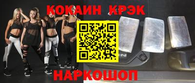 apvp Боровичи