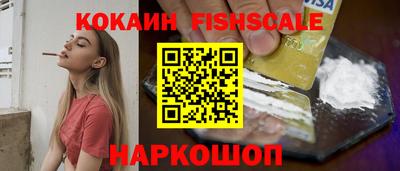 винт Брянск