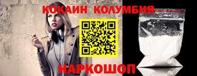 винт Брянск