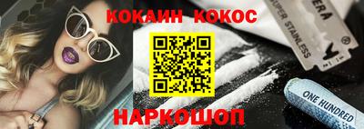 винт Брянск