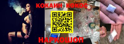 винт Брянск