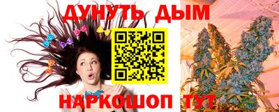 apvp Боровичи