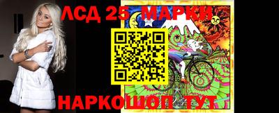 винт Брянск