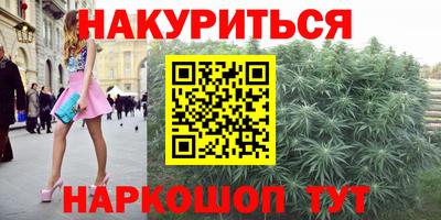 apvp Боровичи