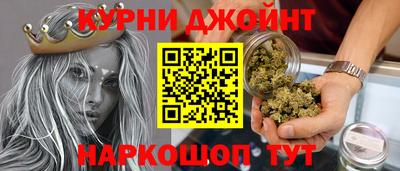 apvp Боровичи