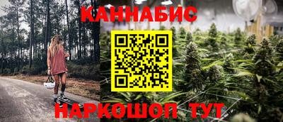 apvp Боровичи