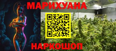 apvp Боровичи