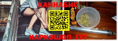apvp Боровичи