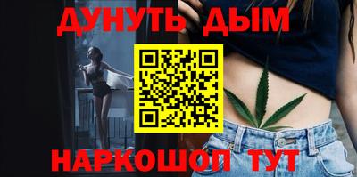 apvp Боровичи