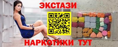 apvp Боровичи