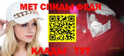 apvp Боровичи