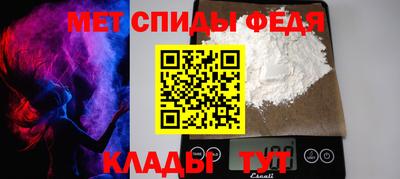 apvp Боровичи