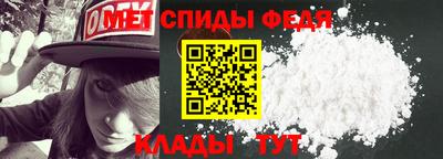 apvp Боровичи