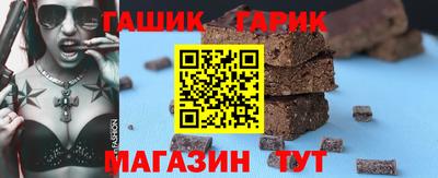 винт Тавда