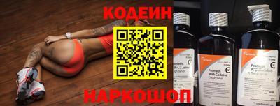 apvp Боровичи