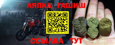 apvp Боровичи