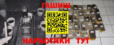 винт Брянск