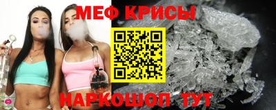 винт Брянск