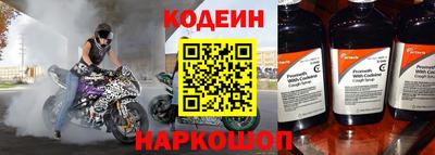 jwh Тайшет