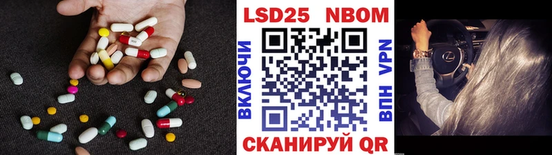 где продают наркотики  Верхний Уфалей  LSD-25 экстази кислота 