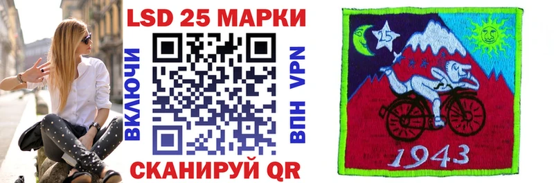 Наркотические марки 1,8мг  наркотики  Верхний Уфалей 
