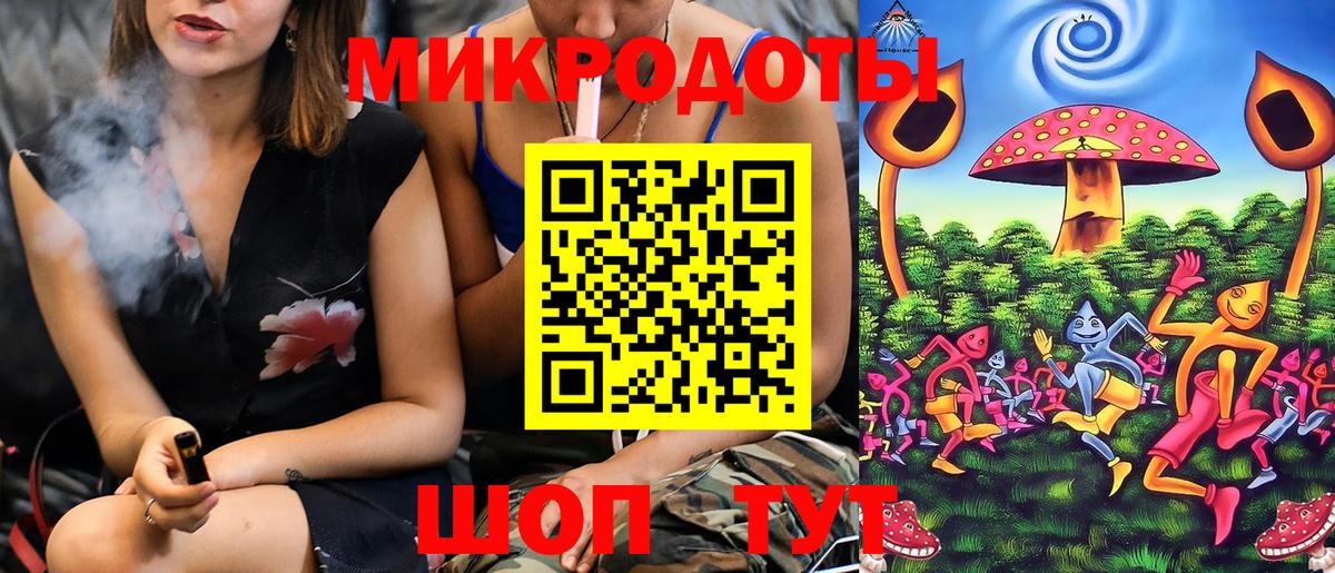 Верхний Уфалей  Галлюциногенные грибы Magic Shrooms  Вход с VPN 