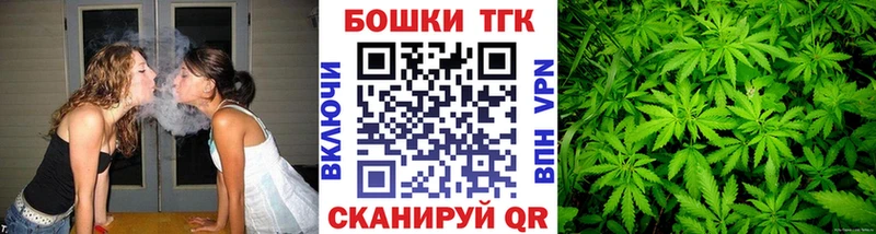 это как зайти  Верхний Уфалей  Конопля OG Kush 